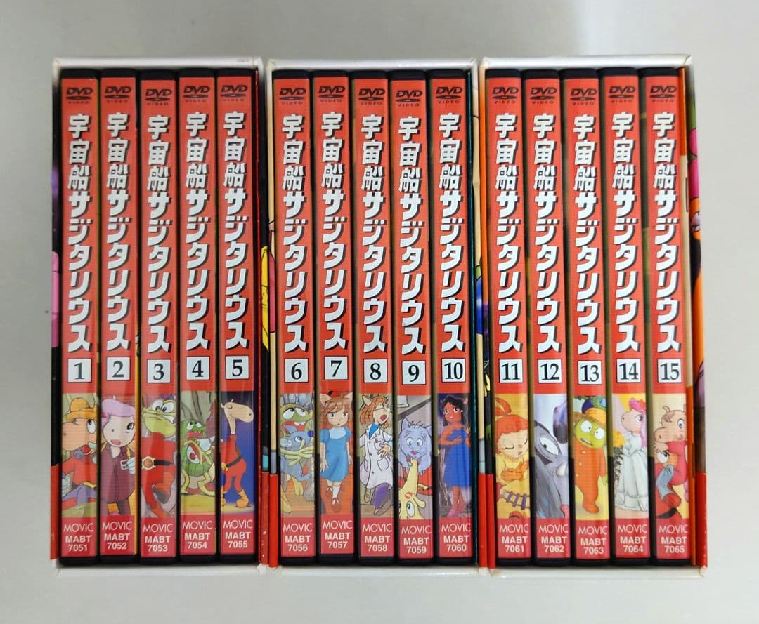 宇宙船サジタリウスDVDBOX　全15巻