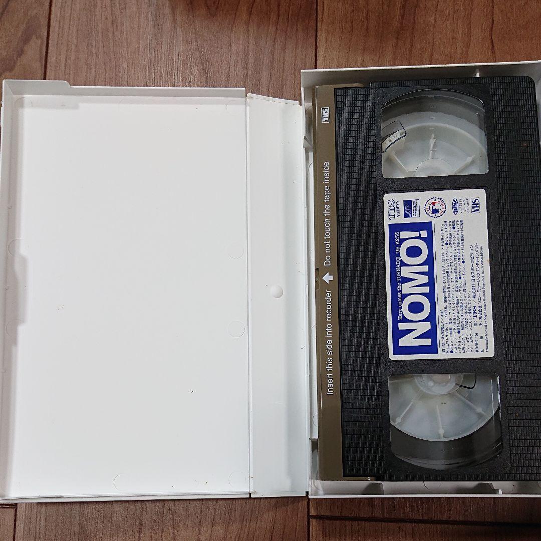 野茂英雄 NOMO! [VHS]