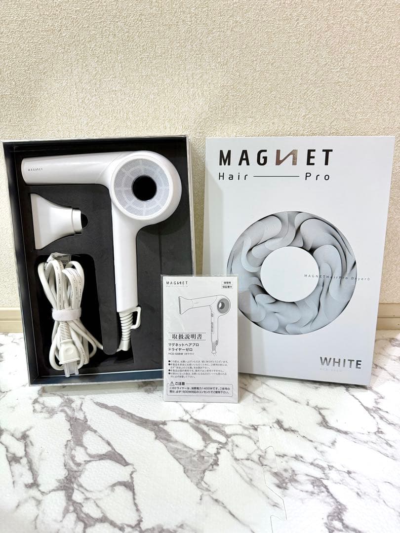 MAGNET ヘアドライヤー HCD-G08CW ホワイト　マグネットヘアプロ