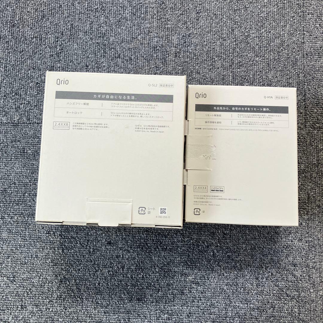 【美品】Qrio LockSL2H1 & Qrio Hubセット