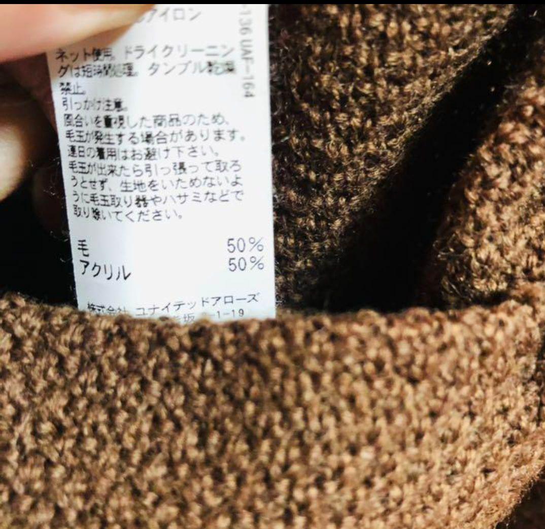 美品 ニットテーラードジャケット LARDINI タリアトーレ