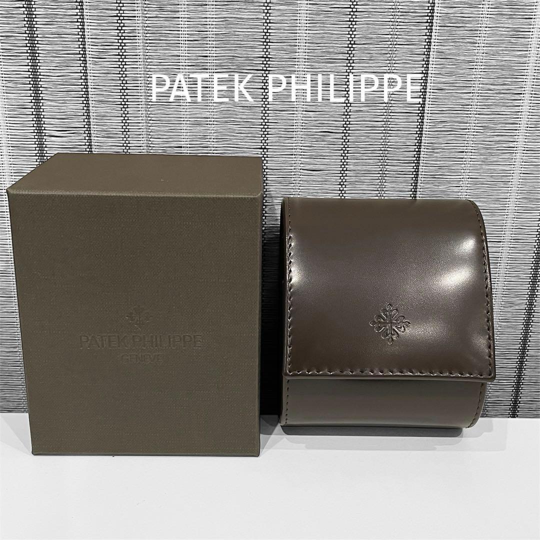 『新品未使用』PATEK PHILIPPE レザーウォッチケース