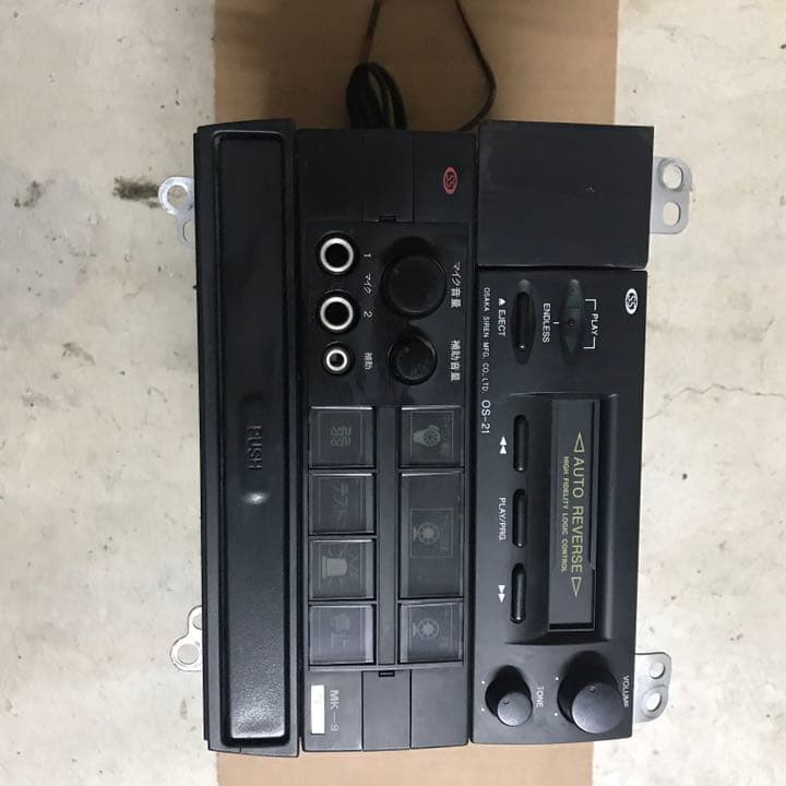 専用出品　大阪サイレン OS-21 MK-9 TS-501 アンプ