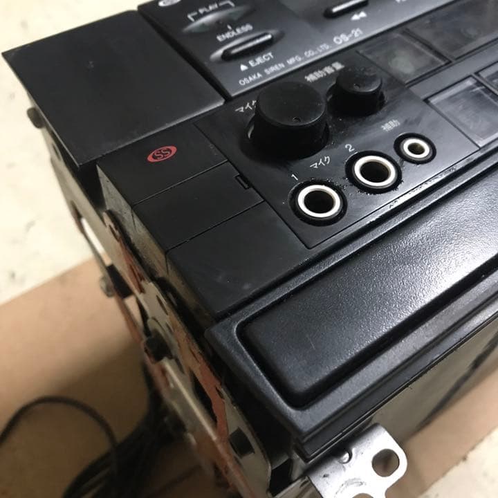 専用出品　大阪サイレン OS-21 MK-9 TS-501 アンプ