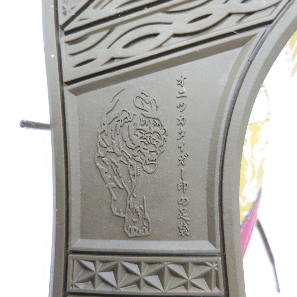 希少 レア オニツカタイガー マラソン 足袋 24 THL549 アシックス