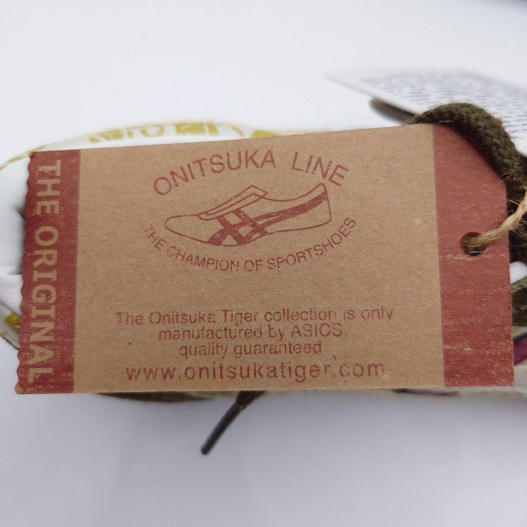 希少 レア オニツカタイガー マラソン 足袋 24 THL549 アシックス