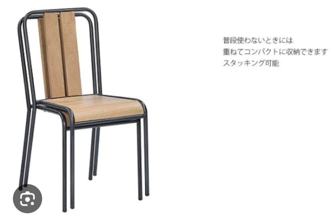 d-Bodhi MANHATTAN CHAIR ダイニングチェア4脚セット