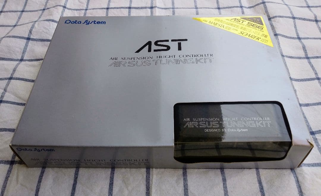 エアサスコントローラー(ソアラH3.5～、マジェスタH3.10～)