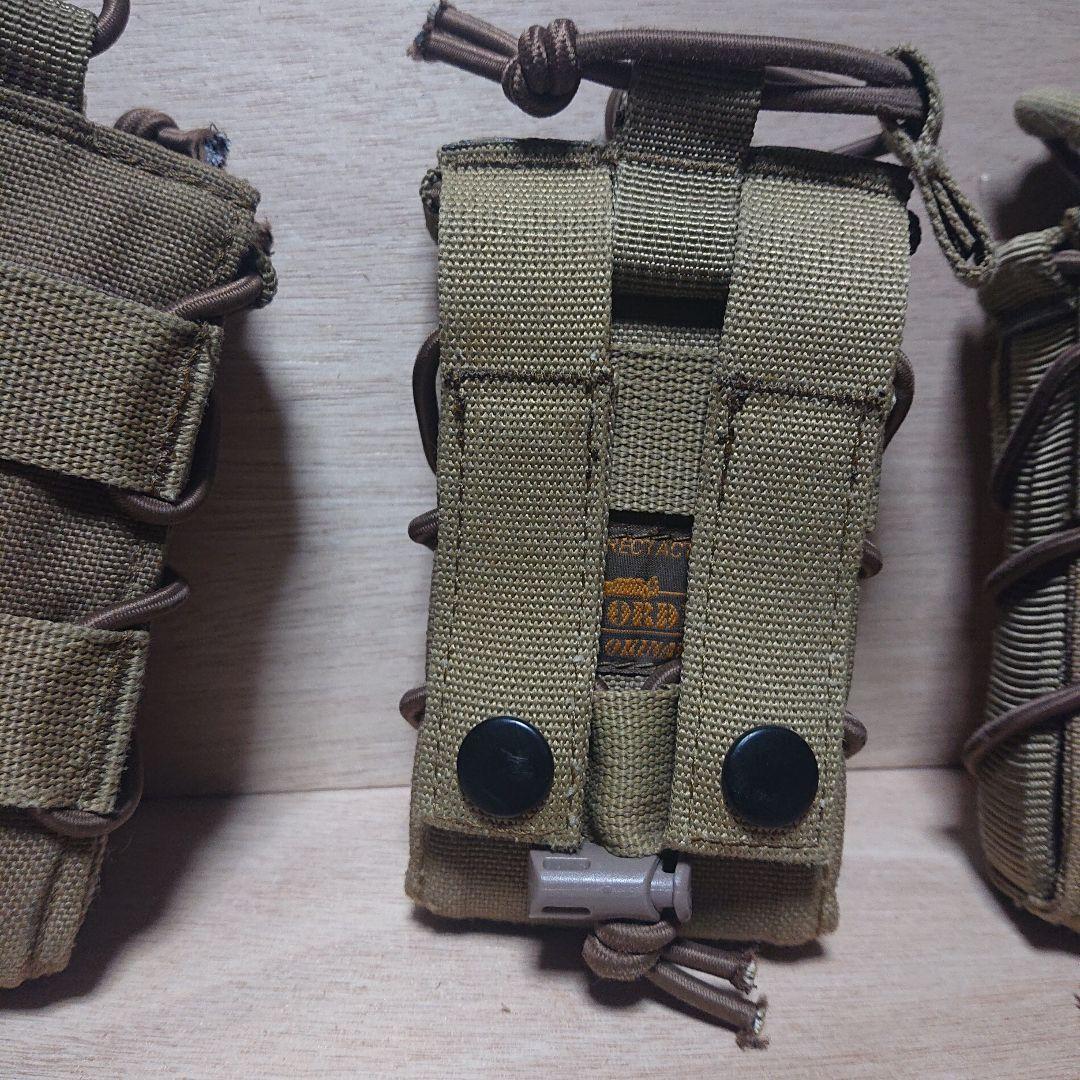 オードナンス マガジンポーチ