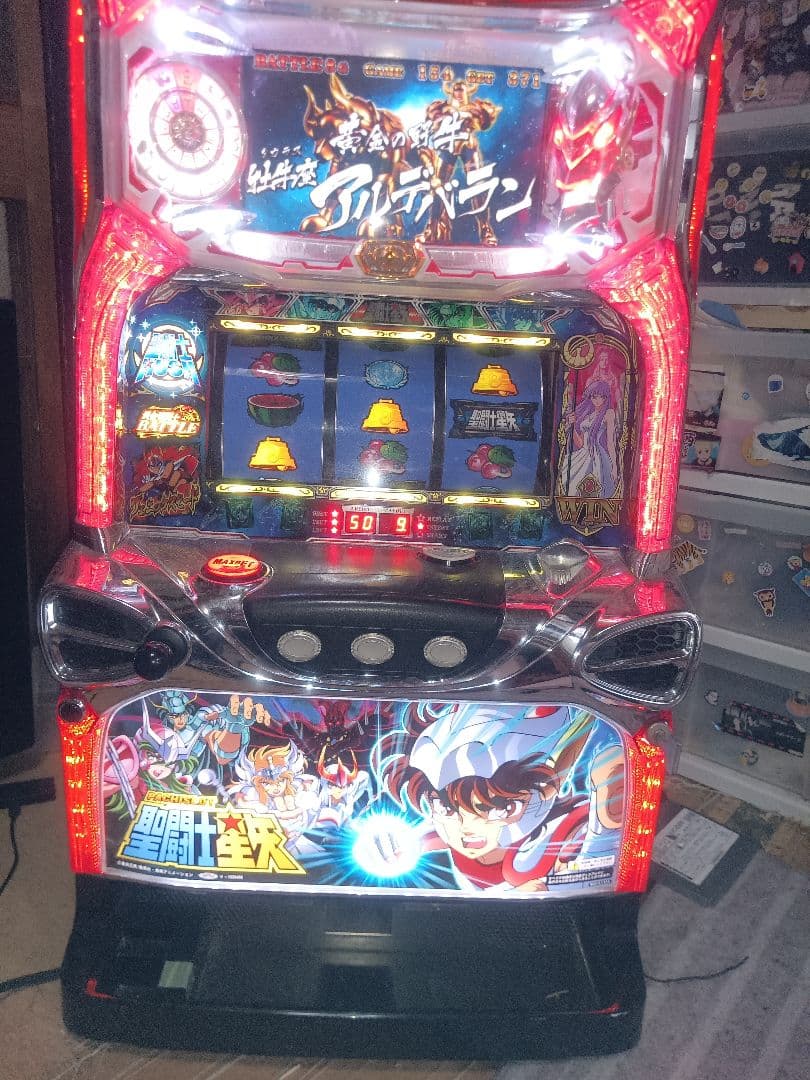 聖闘士星矢スロット初代フワモコ