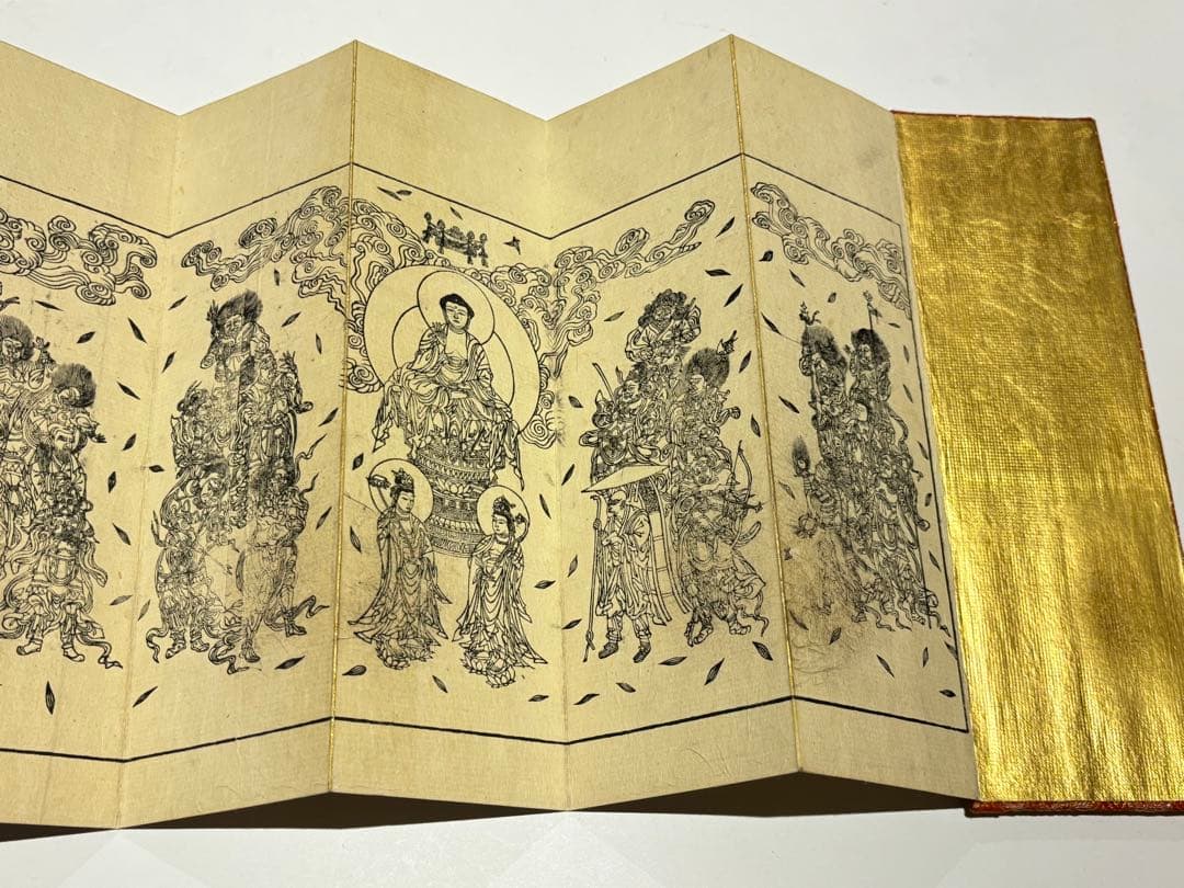 「大般若理趣分」慈海宋順校合 貞享二年刊 四方金特装版 1帖|和本 真言宗