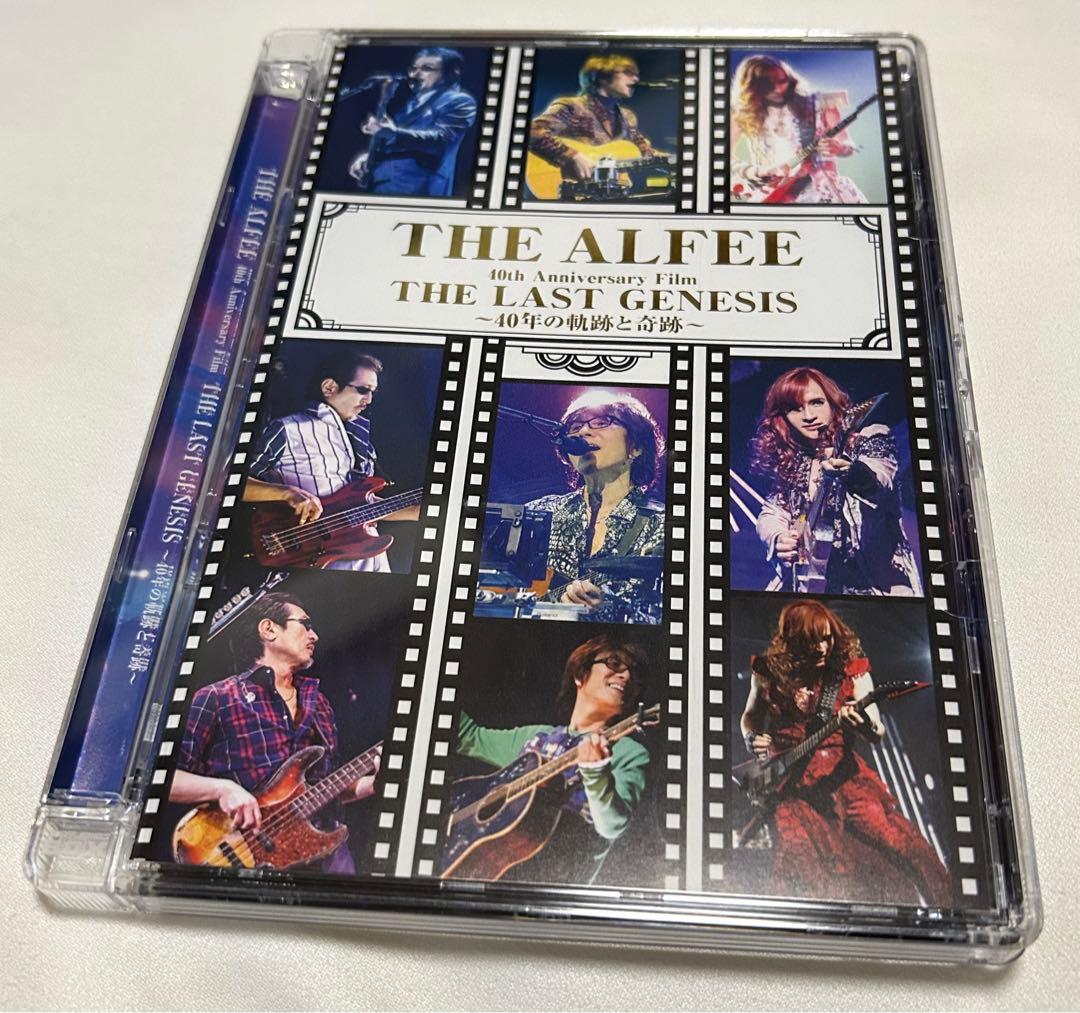 THE ALFEE THE LAST GENESIS ４０年の軌跡と奇跡