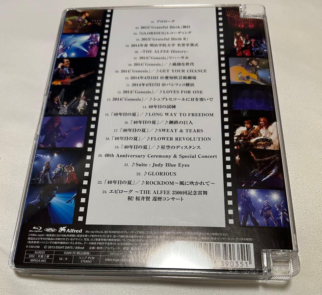 THE ALFEE THE LAST GENESIS ４０年の軌跡と奇跡