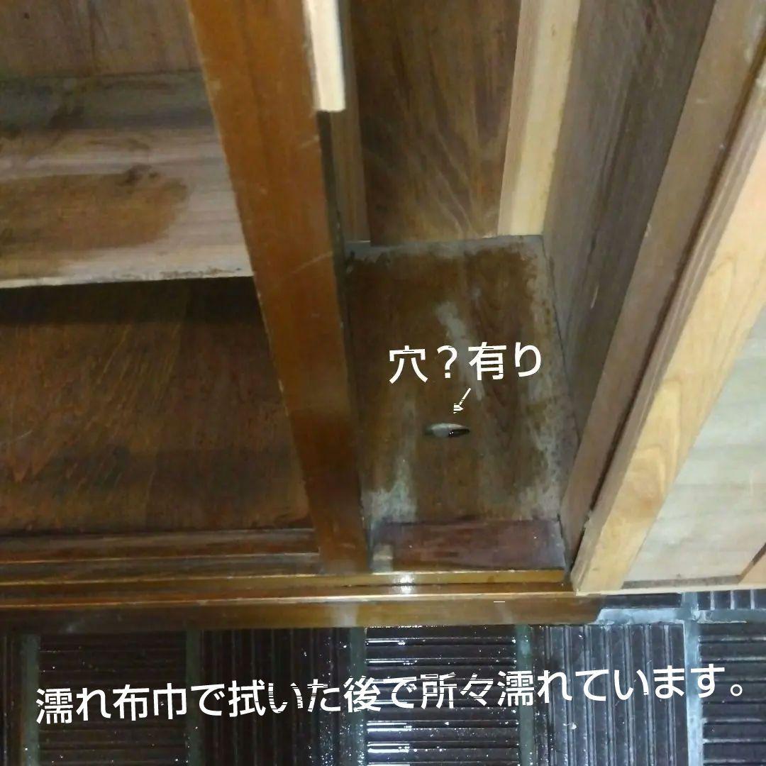 【昭和レトロ】最終値下げ♦ 木製下駄箱 （右端は傘立）✰寄木細工？