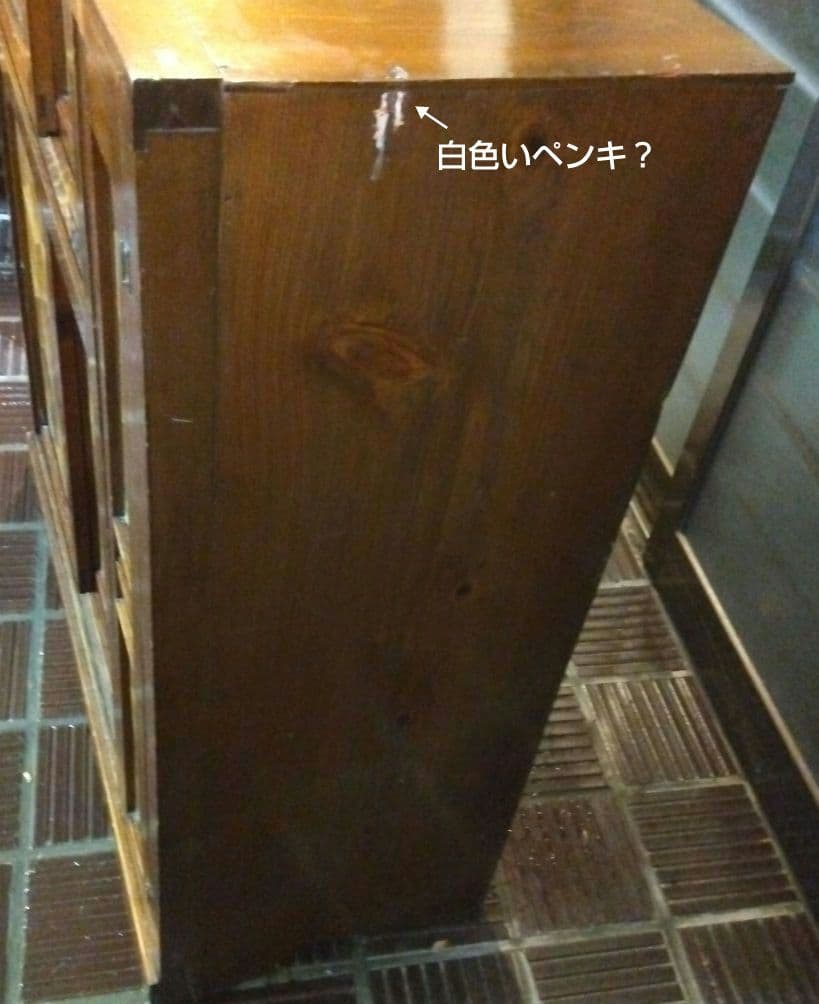 【昭和レトロ】最終値下げ♦ 木製下駄箱 （右端は傘立）✰寄木細工？