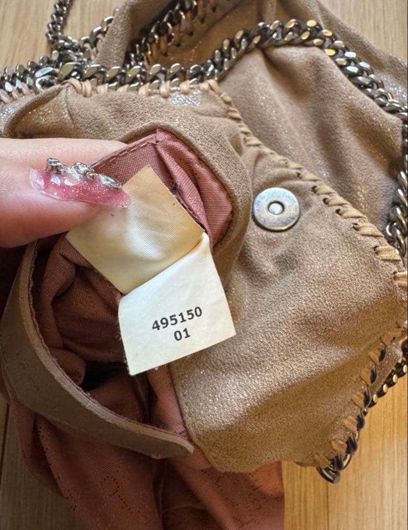 ステラマッカートニー　ファラベラ　ミニ