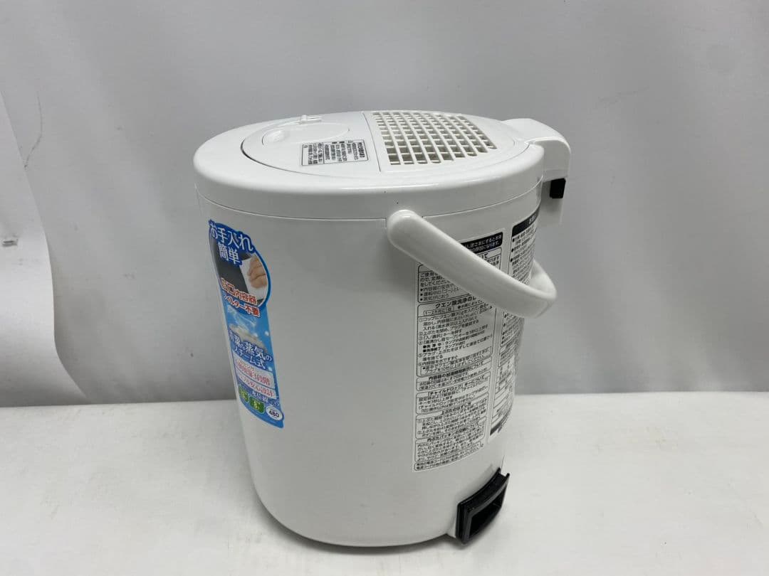 象印 スチーム式加湿器 EE-RN50 2019年製 加湿器 ホワイト