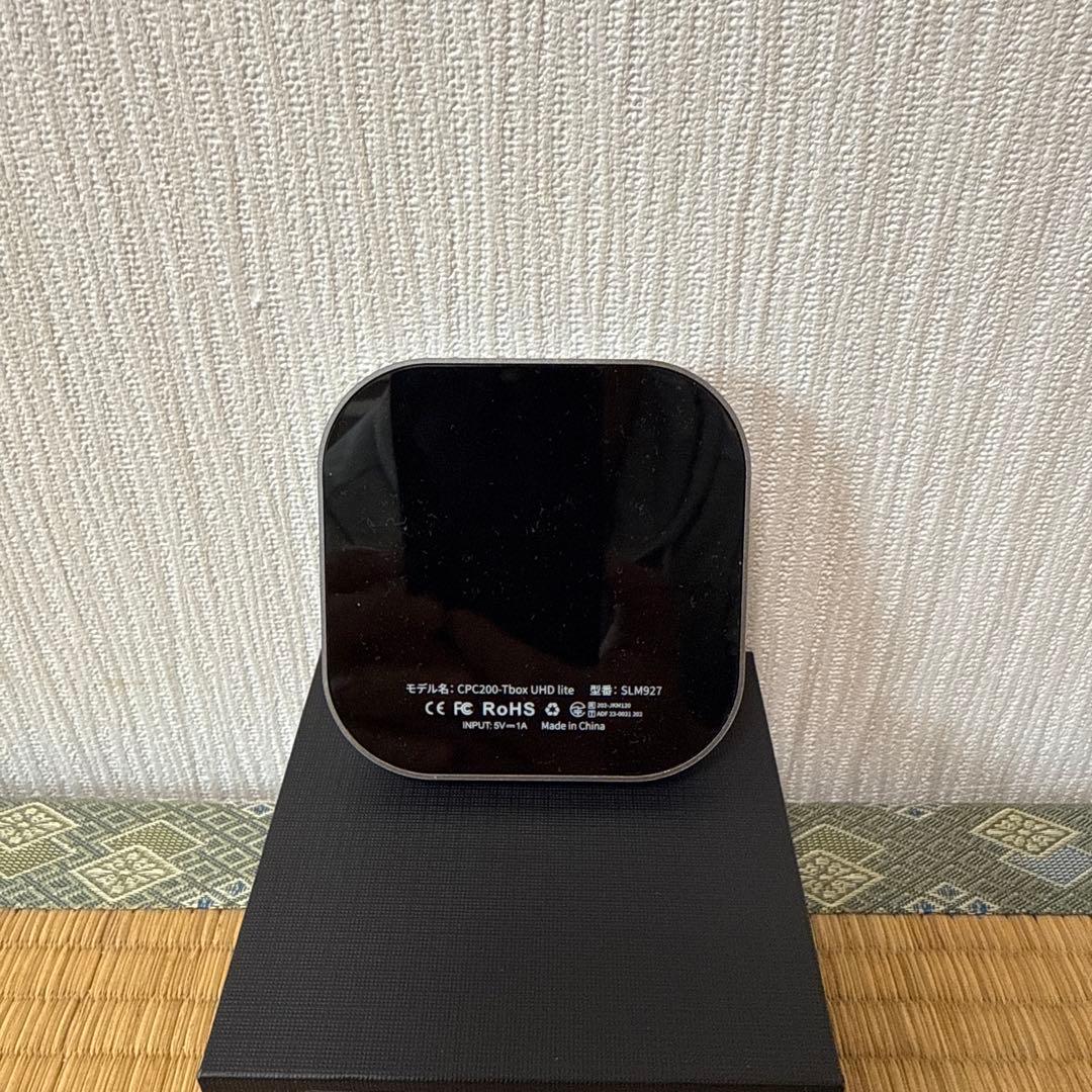 JESIMAIK UHD lite Bluetoothユニット