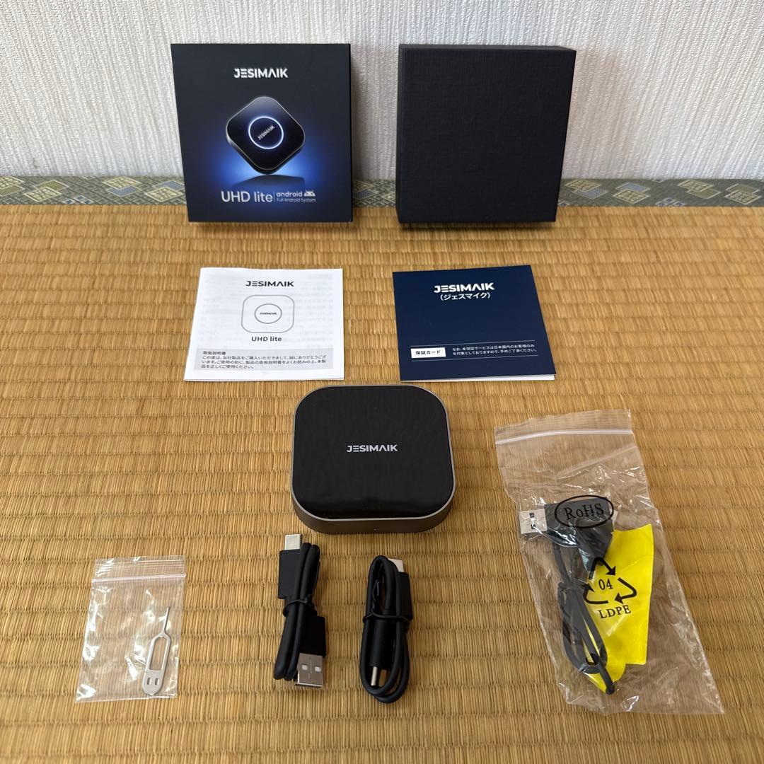 JESIMAIK UHD lite Bluetoothユニット