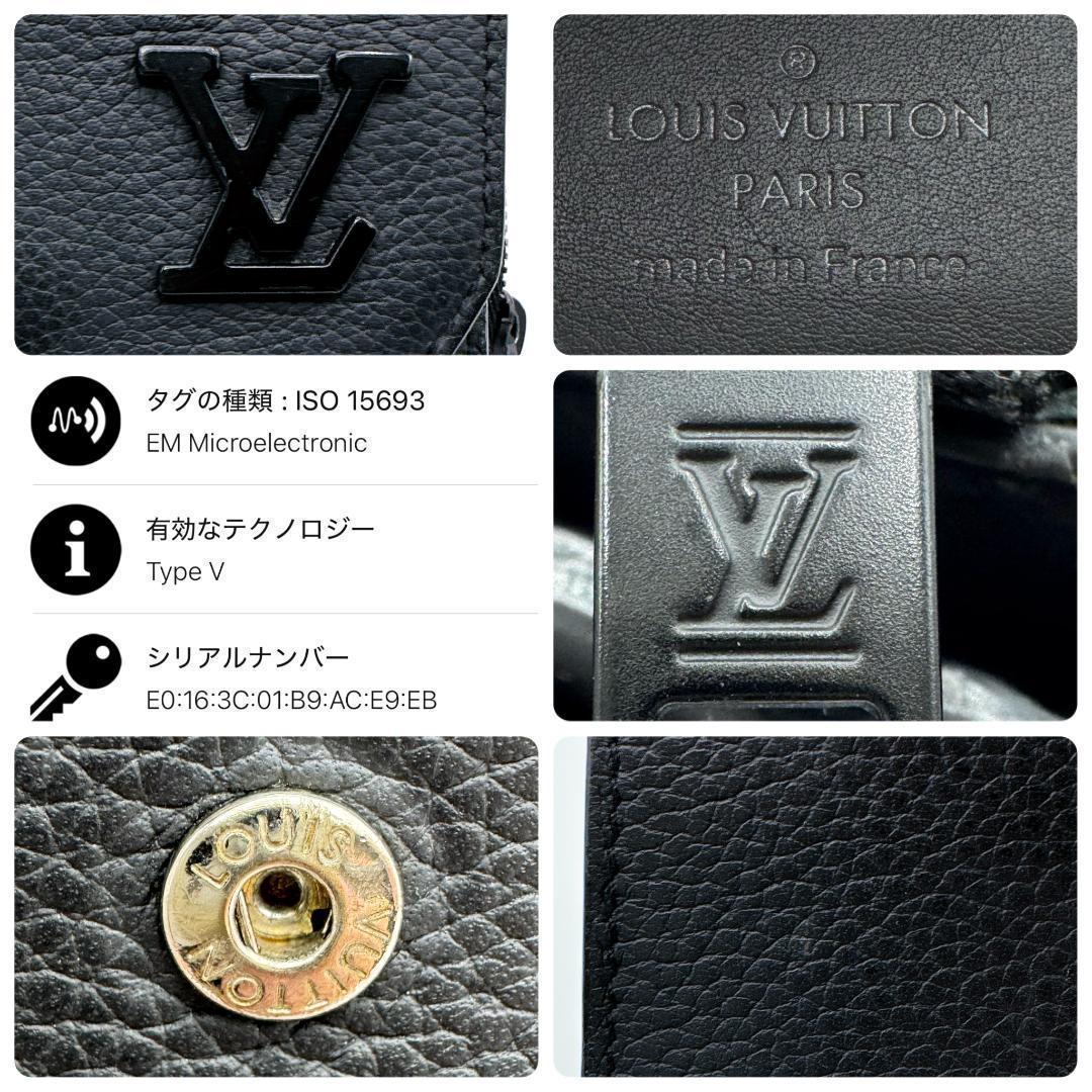 ルイヴィトン アエログラム ポルトフォイユ パイロット三つ折り財布 コンパクト