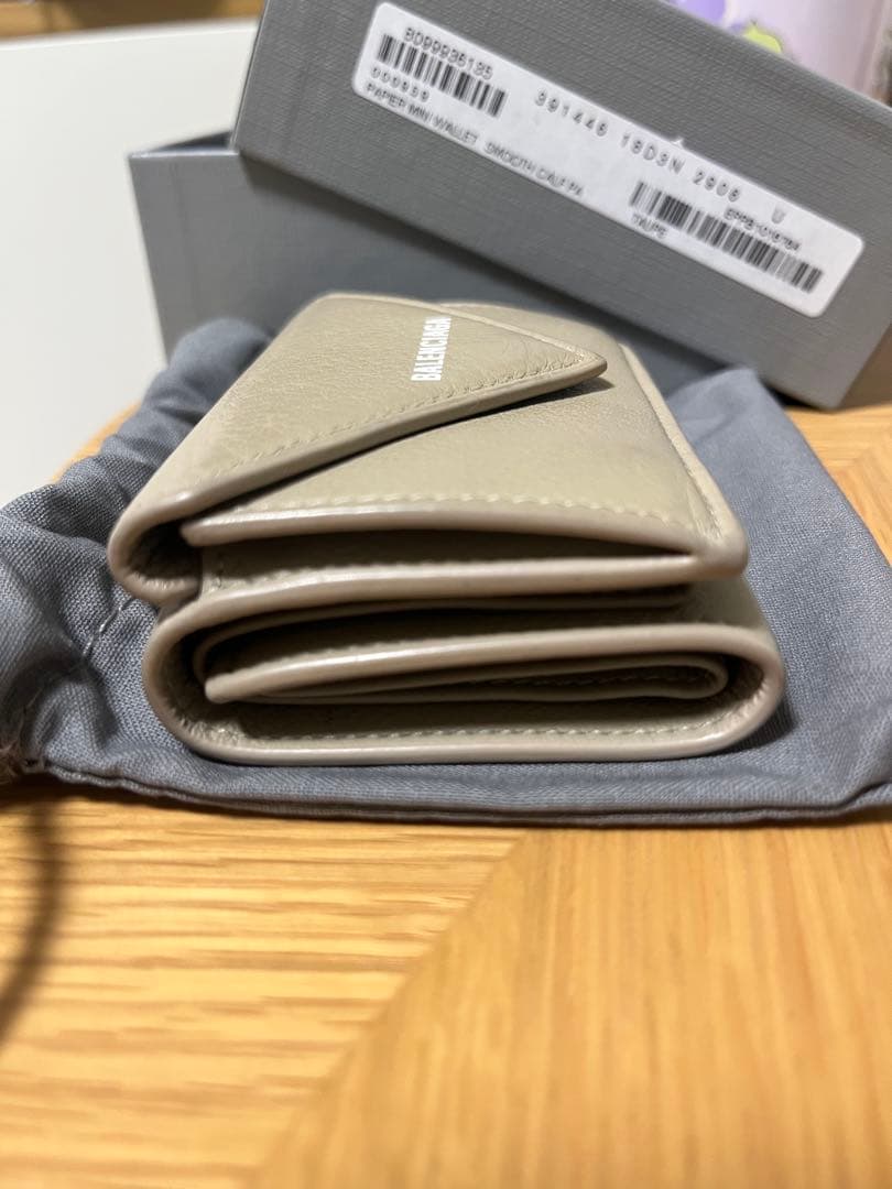 バレンシアガ ペーパーミニウォレット ベージュ 財布