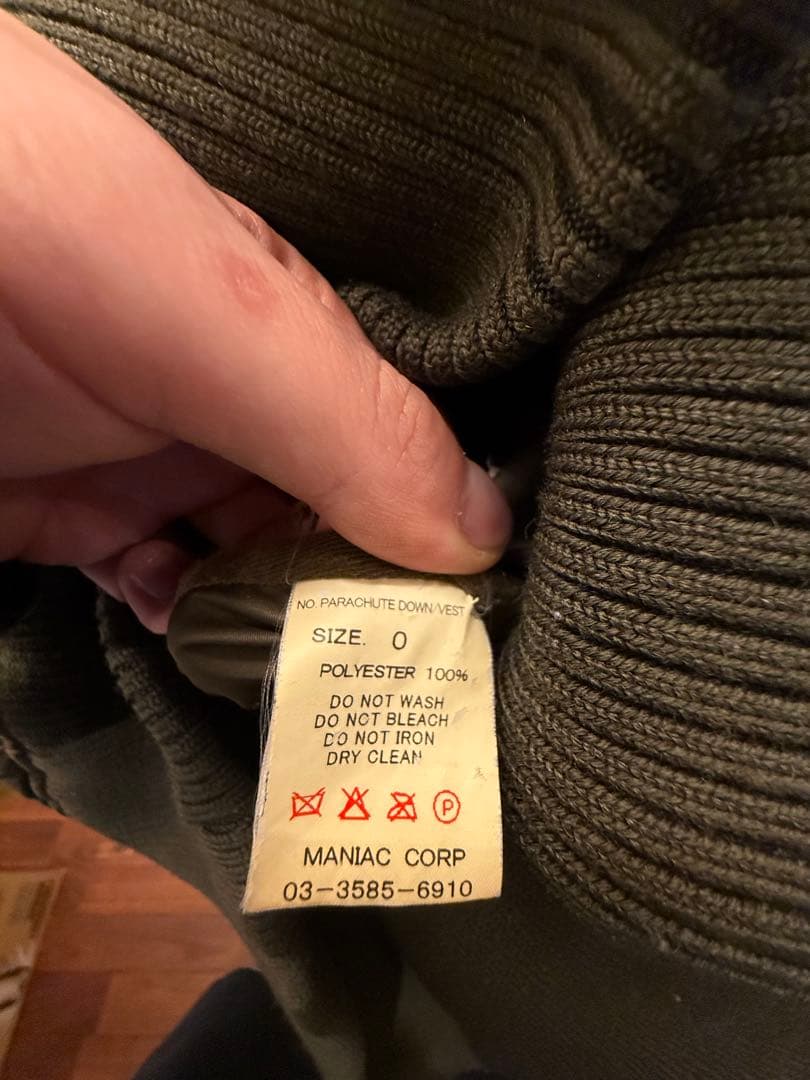 ジャケット・アウター 00s L.G.B. bono puffer vest down jilet