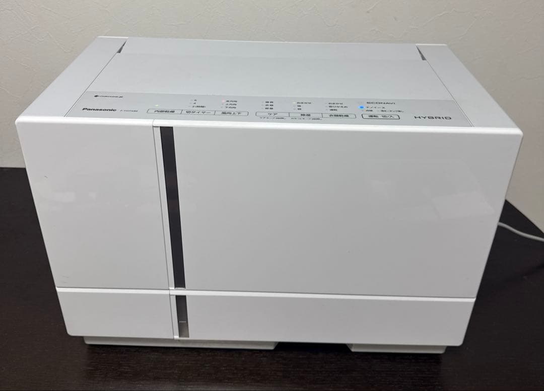 美品　パナソニックPanasonic 衣類乾燥除湿機 F-YHUX90