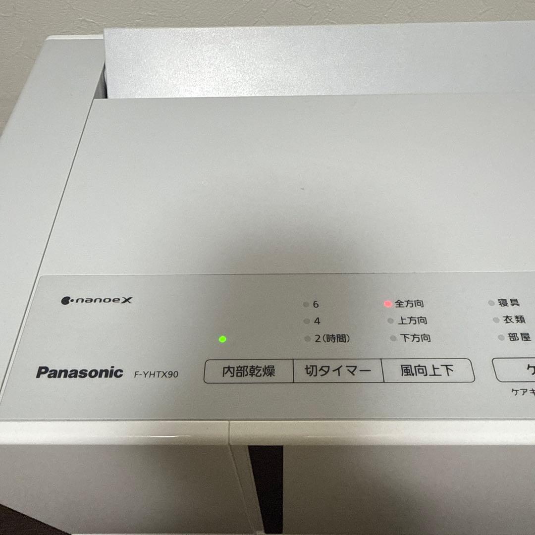 美品　パナソニックPanasonic 衣類乾燥除湿機 F-YHUX90