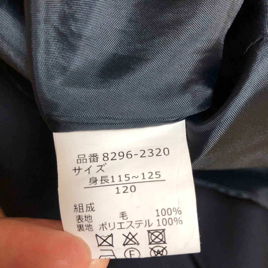 ショパン　ウールジャンパースカート　ボレロ2点セット　120センチ　お受験