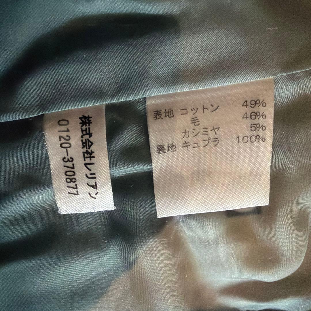★値下げ致しました！レリアン　コットンウール混ジャケット