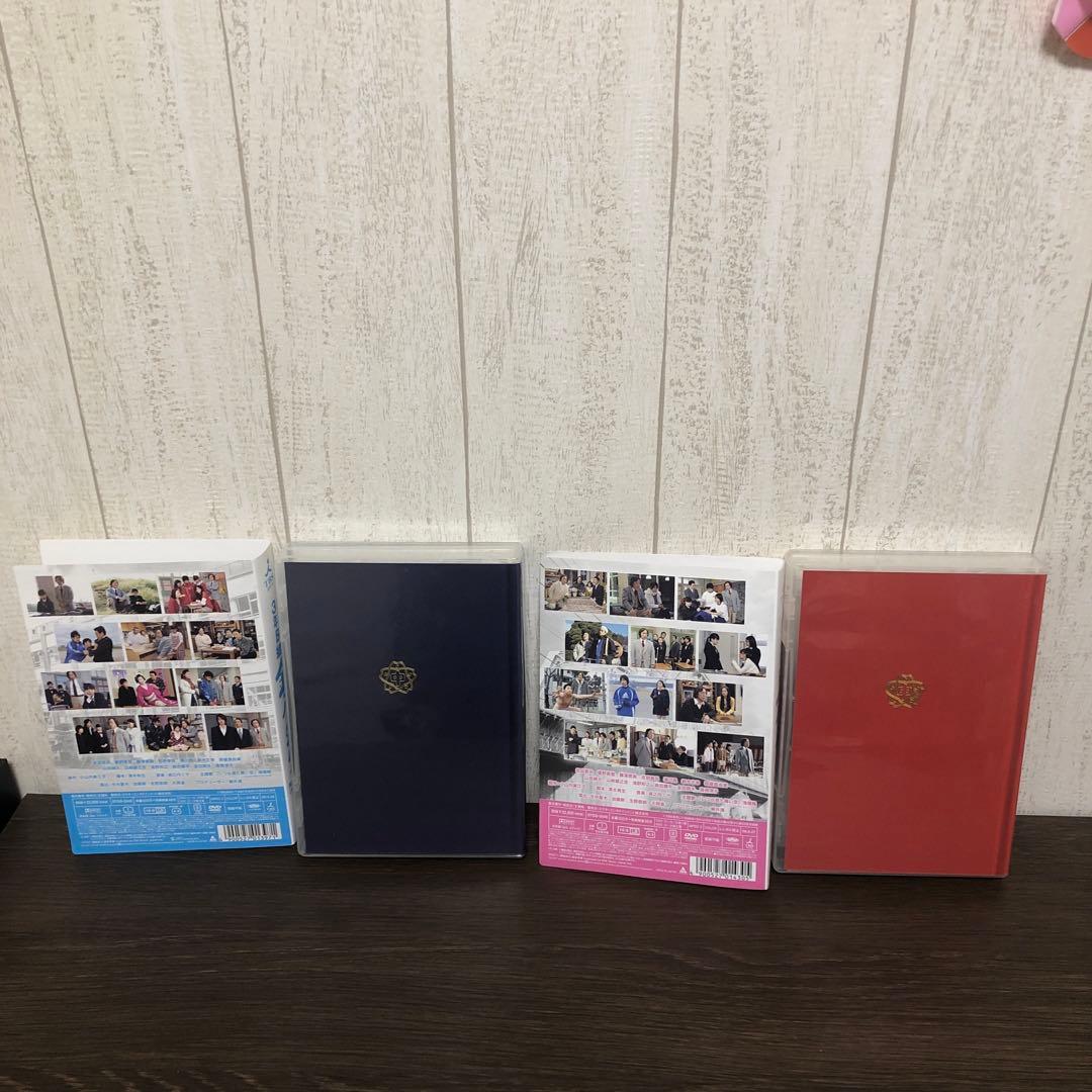 3年B組 金八先生 第8シリーズ DVD-BOXⅠ.Ⅱ 全巻セット