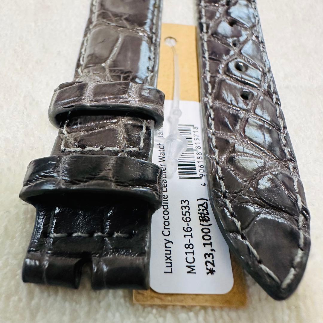 6533#18mm-16mmダークアッシュ★本物クロコダイル腕時計用ベルト