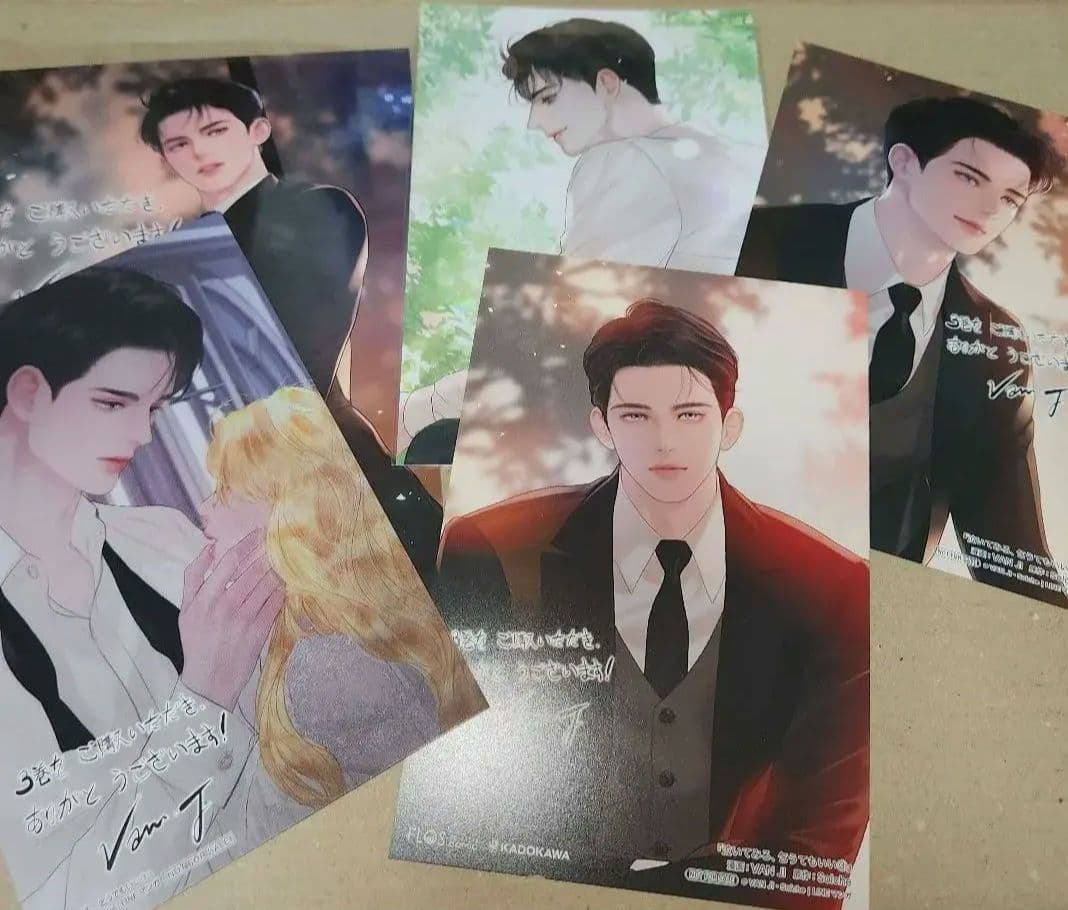 泣いてみろ、乞うてもいい　特典5種類