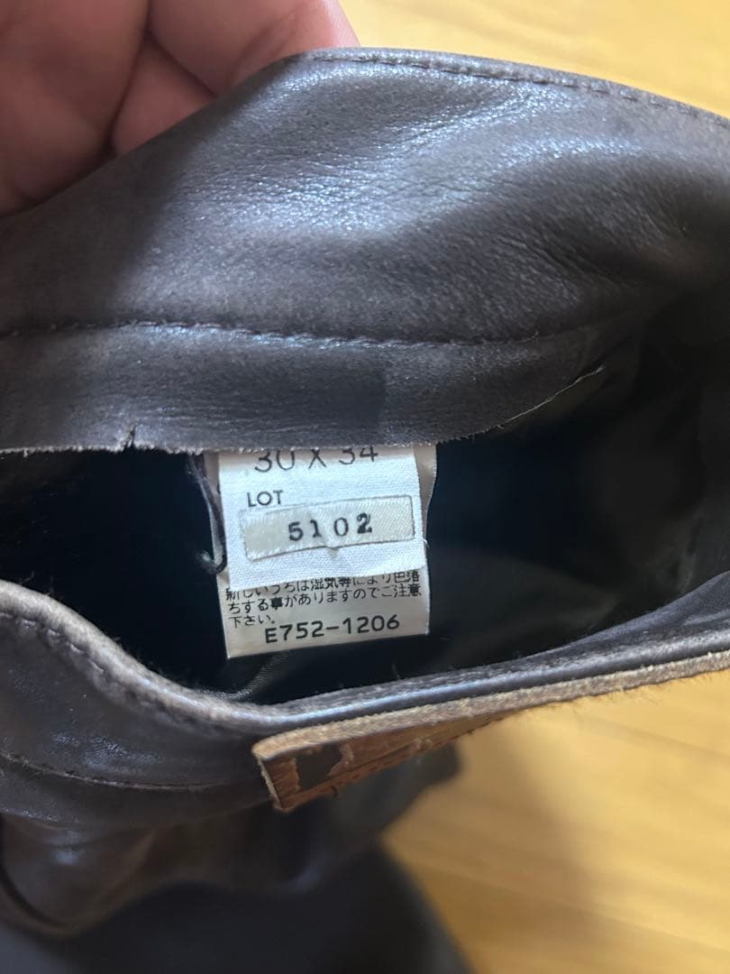 lee レザーパンツ　30 シルエット102 ヌバック