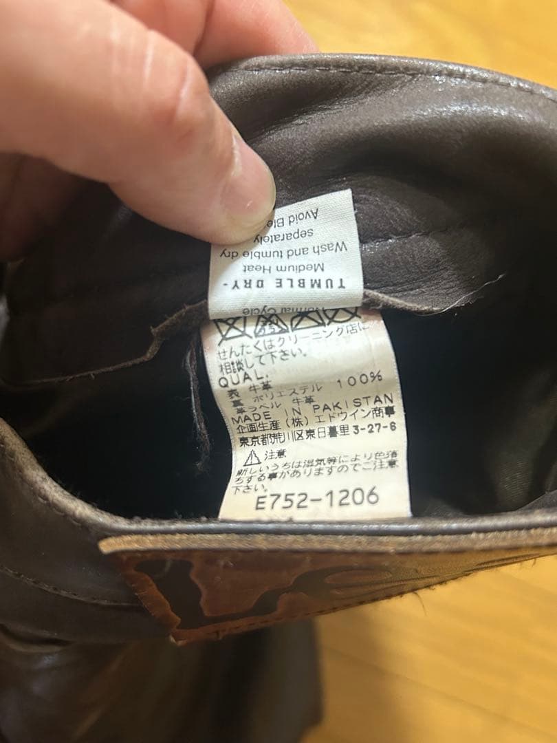 lee レザーパンツ　30 シルエット102 ヌバック