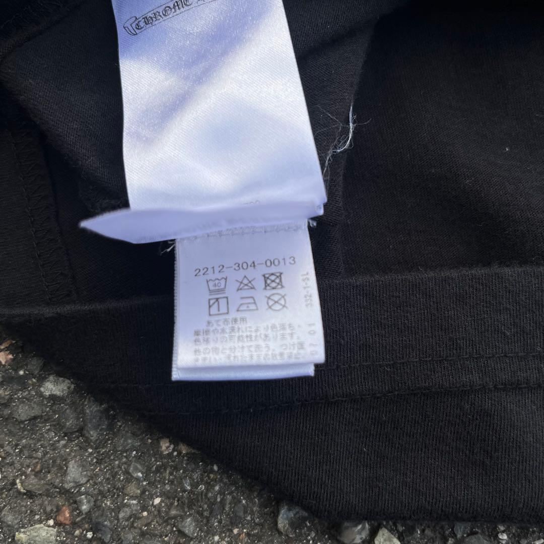 CHROME HEARTS クロムハーツ　ネックロゴ　ロンT ブラック　正規品