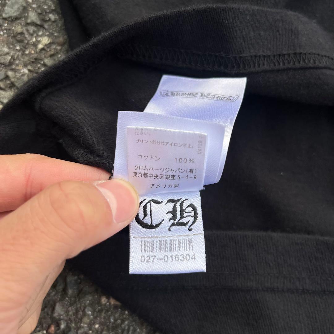 CHROME HEARTS クロムハーツ　ネックロゴ　ロンT ブラック　正規品