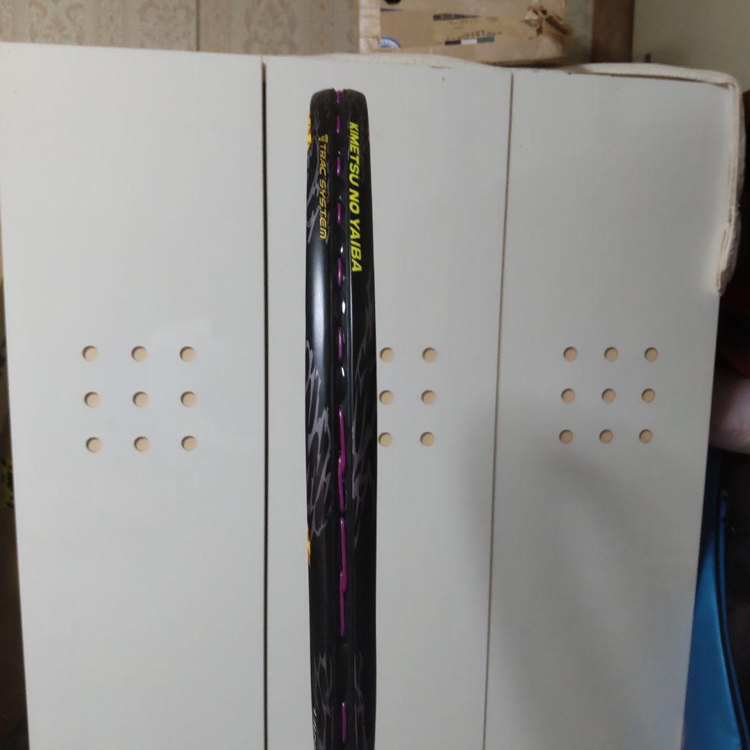 エフスピードV01 2本セット