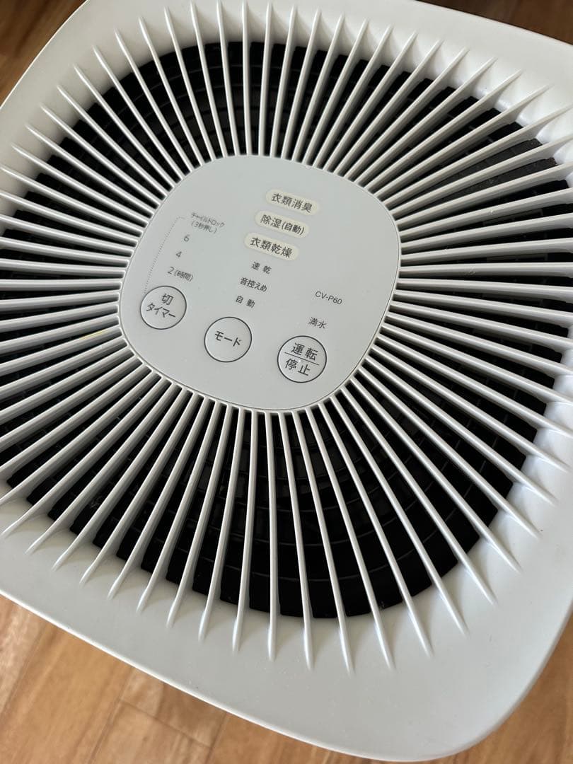 SHARP CV-P60-W 除湿機 ホワイト