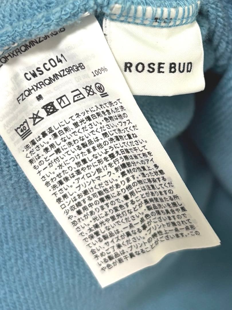 【yuyu】新品12月最新作ROSE BUD×Champion スウェット