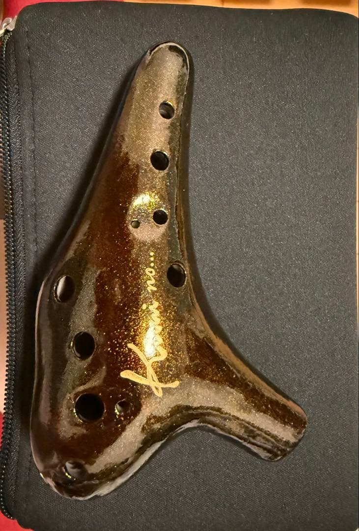 【未使用に近い】キミノオカリナ　AC管　漆