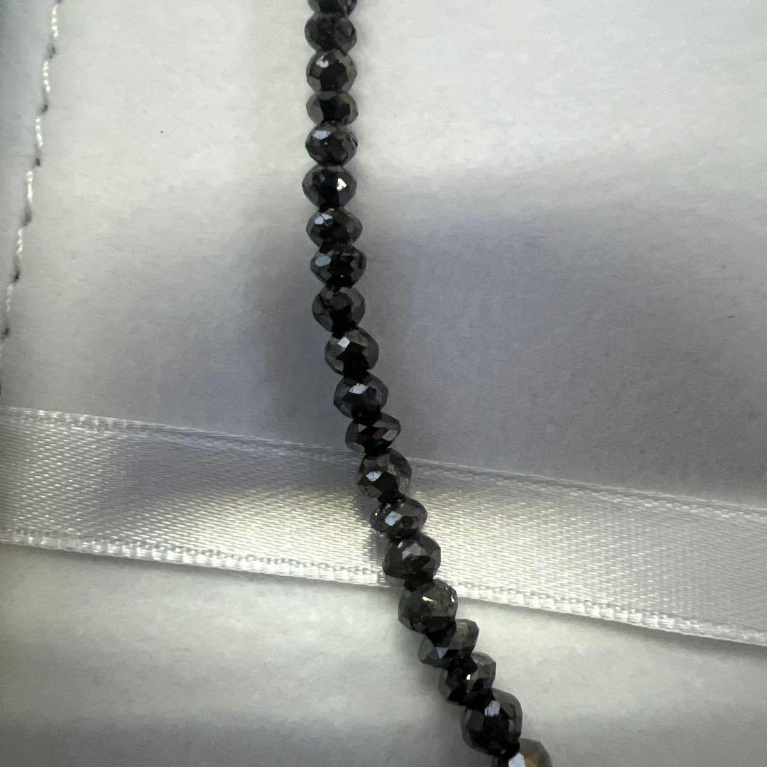 ブラックダイヤモンド　K18WGネックレス