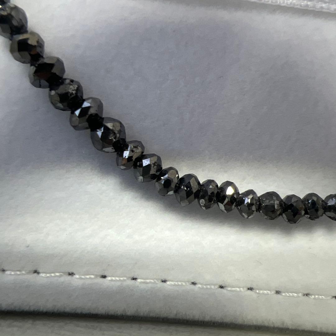 ブラックダイヤモンド　K18WGネックレス