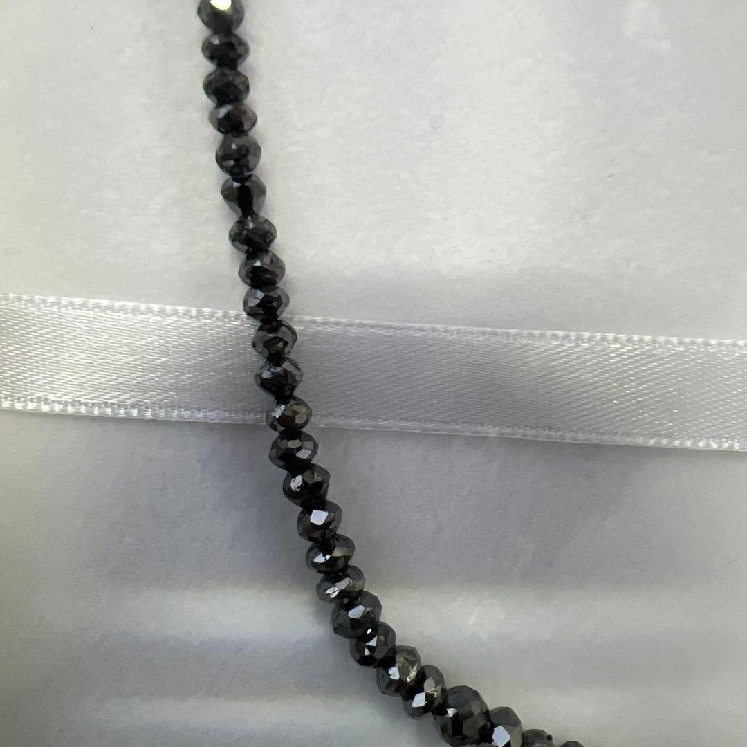 ブラックダイヤモンド　K18WGネックレス