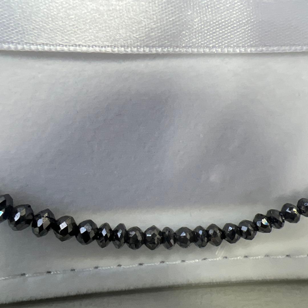 ブラックダイヤモンド　K18WGネックレス