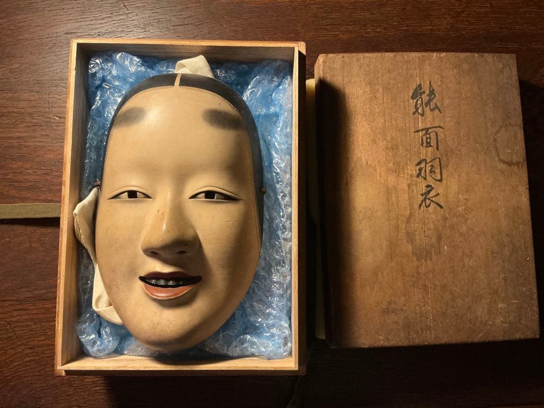 T*u様 仏師・面打師 加賀 向正運「羽衣」能面