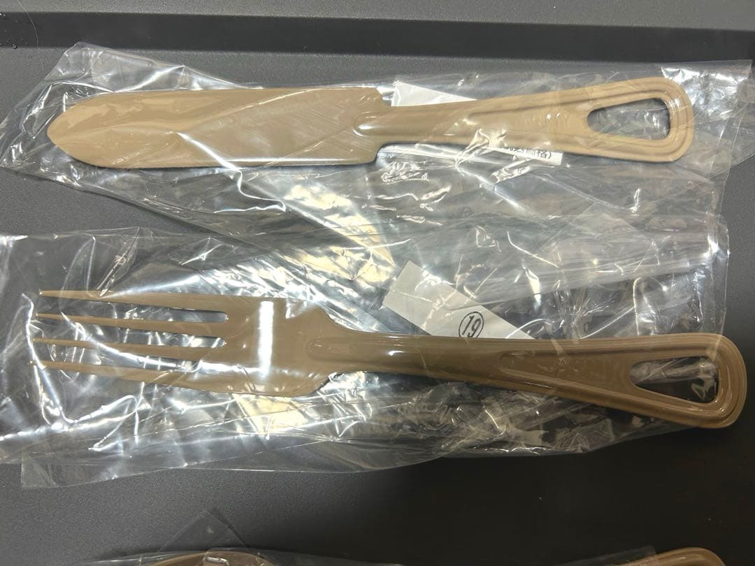 ブラント　BRUNT スプーン　フォーク　ナイフ　タンカラー　3点セット　未使用