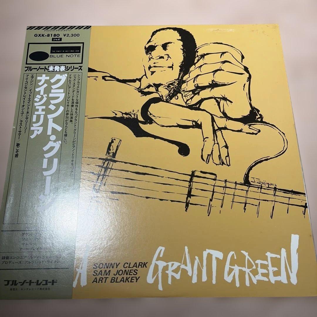 [レコード] grant green Nigeria LP ナイジェリア