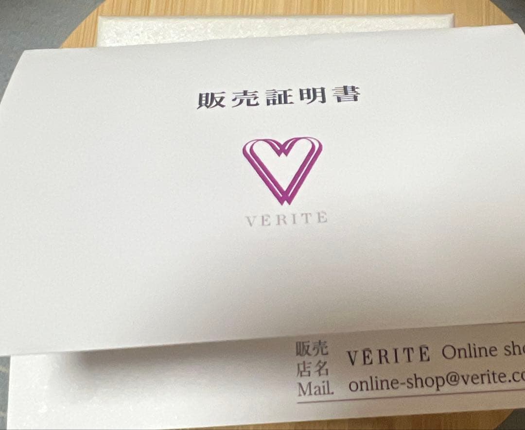 福*ん様 VERITE k18YG ダイヤモンドピアス