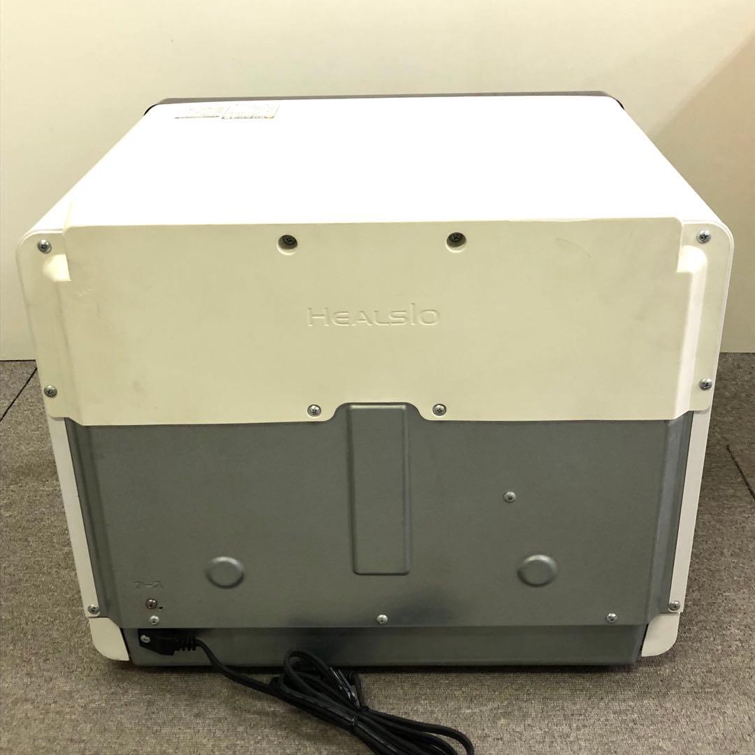 3773-A SHARP HEALSIO AX-XP100 ホワイト